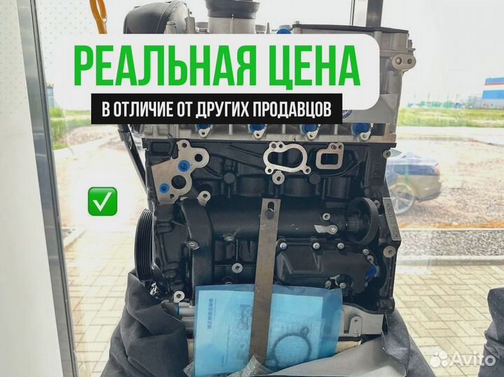 Двигатель cda для Volkswagen Polo/Seat Leon/Skoda