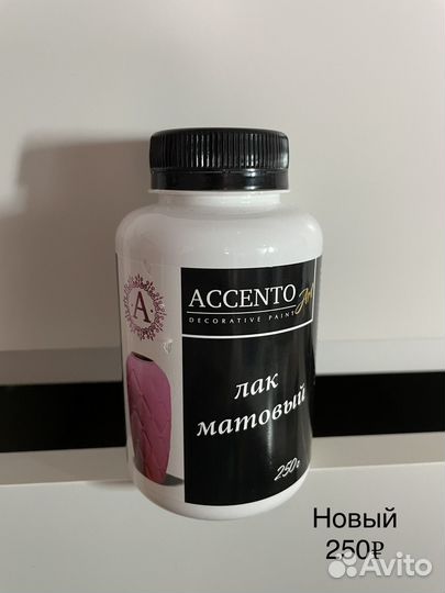 Лак для обработки гипсовых изделий