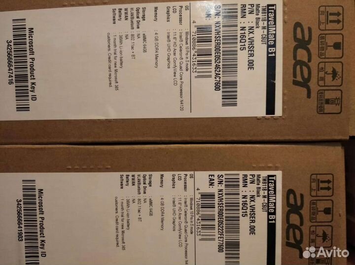 Новый ноутбук Acer