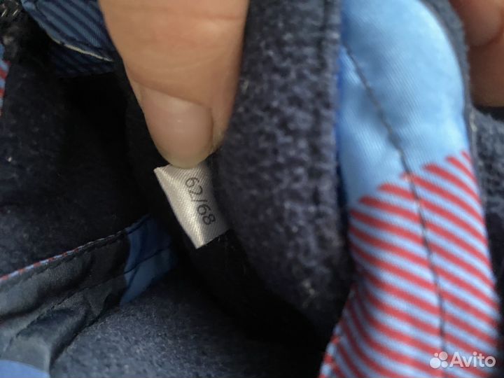 Комбинезон осенний