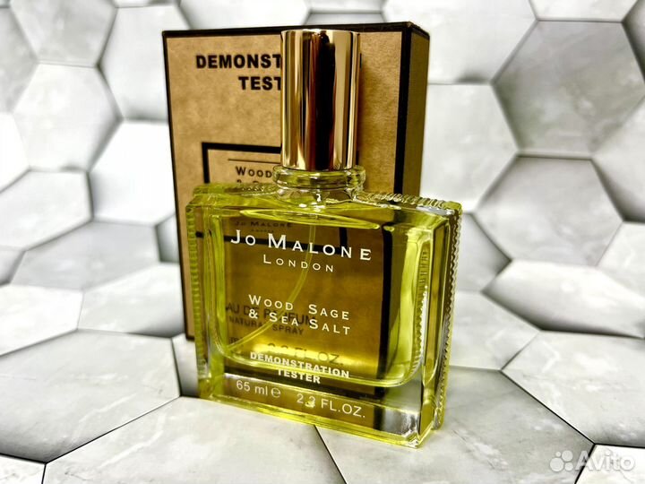 Wood Sage & Sea Salt Jo Malone London