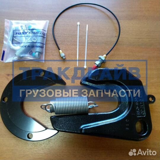 Ремкомплект замка седла JSK 38 2