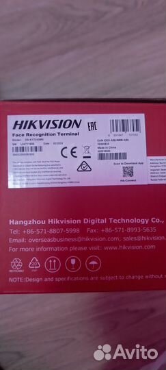 Терминал доступа hikvision