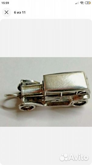 Ретро автомобиль серебро СССР