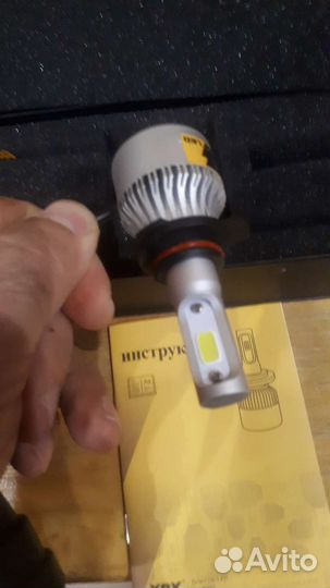 Сверхмощные светодиодные лампы HIR2