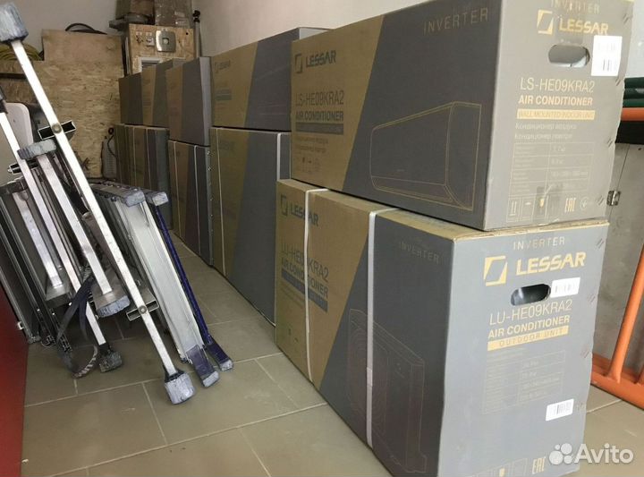 Сплит система с установкой