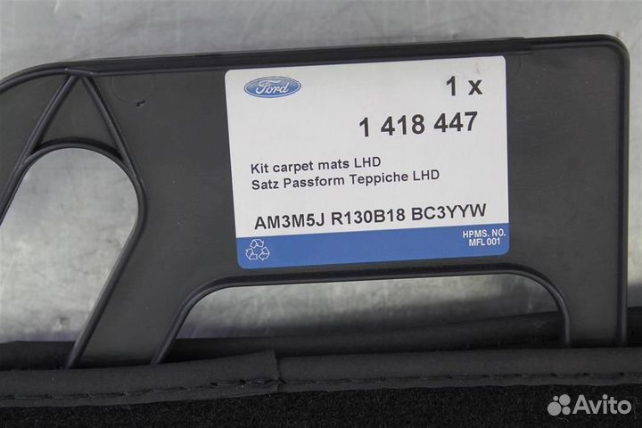 Коврики к-кт Ford Focus 2