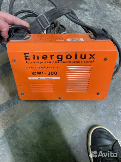 Сварочный аппарат