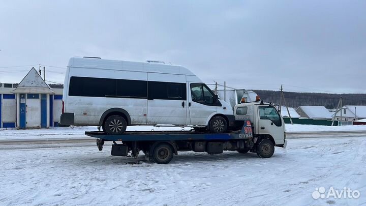 Услуги Эвакуатора Эвакуатор Вызвать автоэвакуатор