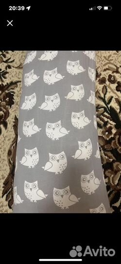 Подушка для беременных