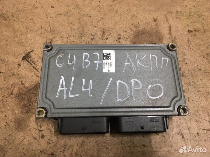Блок управления АКПП кпп Citroen C4 II 2011-2016г