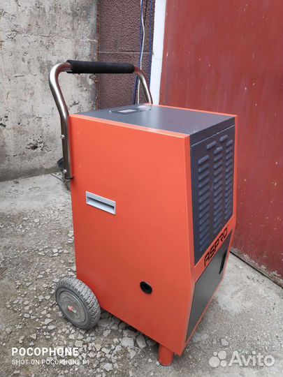 Осушитель воздуха