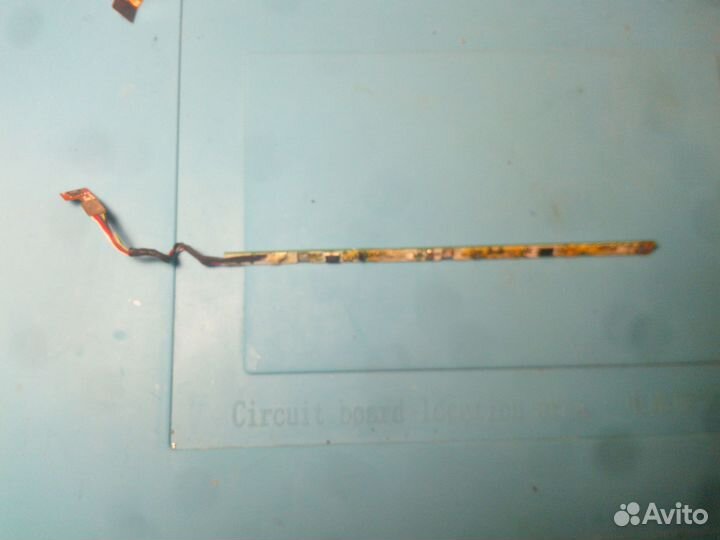 Контроллер акб L15D2K31