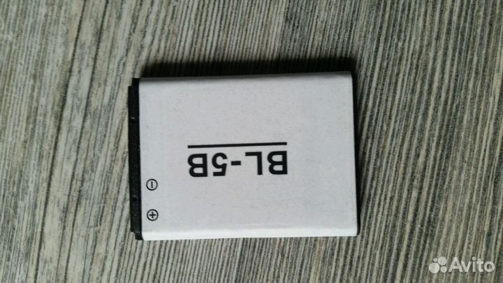 Акуумулятор BL-5B