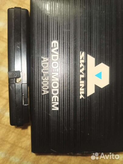 Модем Скай Линк