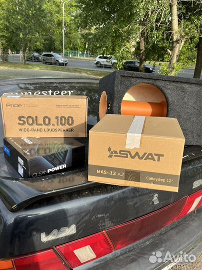 Саб с усилителем