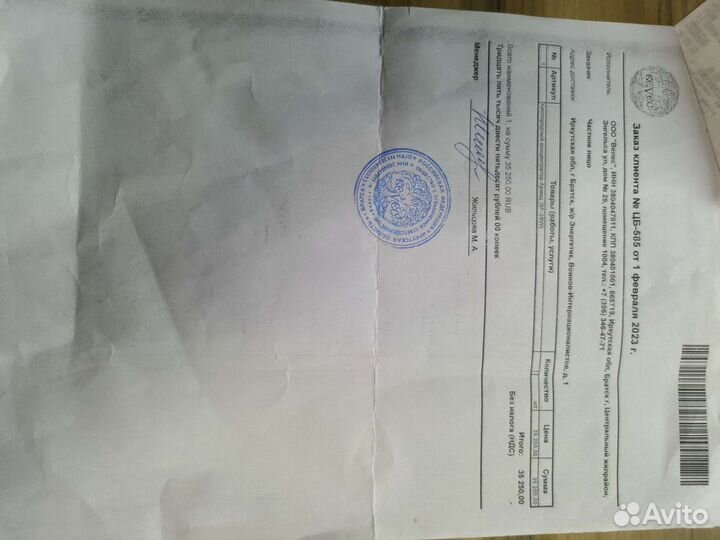 Кислородный концентратор армед 7f 5