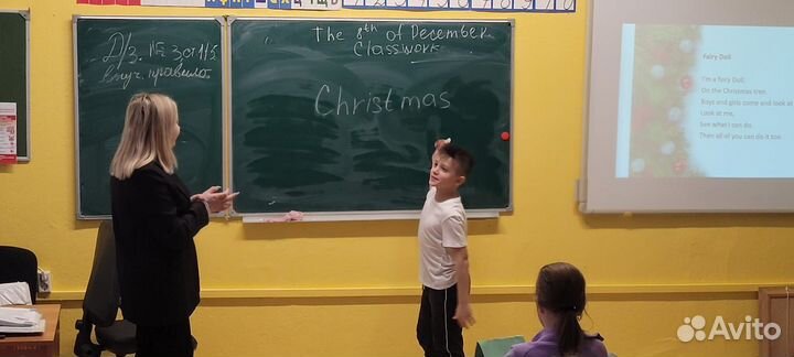 Репетитор начальных классов с выездом на дом
