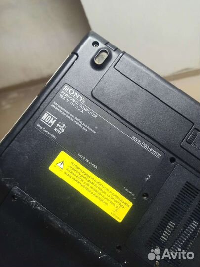 Ноутбук Sony vaio pcg-61611u