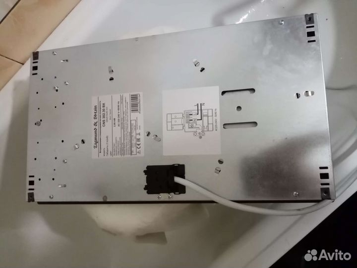 Варочная панель Zigmund shtain двухконфорочная