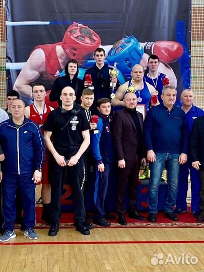 Тренировки по боксу