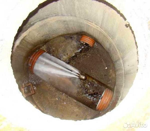 Устранение засоров прочистка отогрев канализации