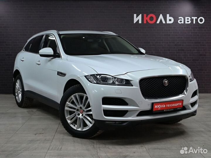 Jaguar F-Pace 2.0 AT, 2016, 133 190 км