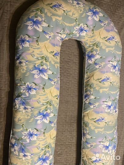 Подушки для беременных