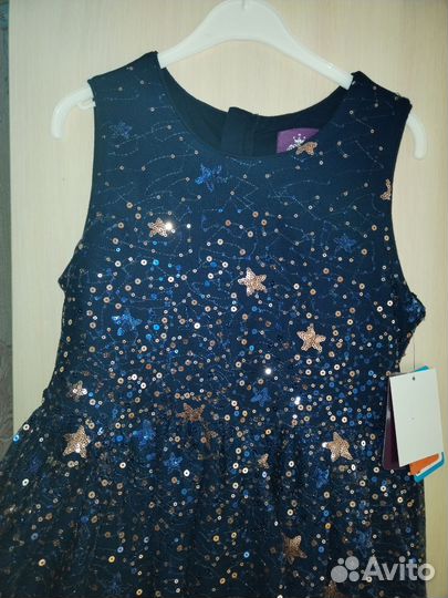 Платье нарядное