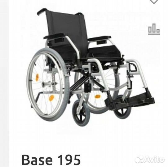Коляска инвалидная