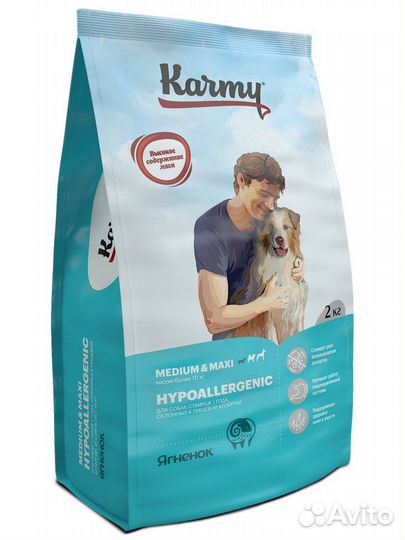 Корм для собак Karmy