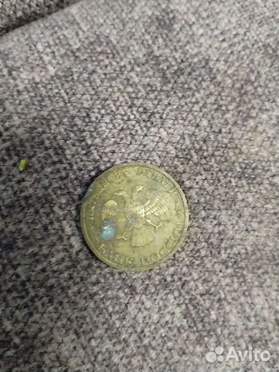 Монеты СССР