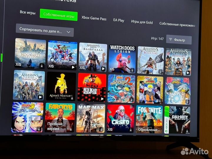 Xbox series X 147 игр