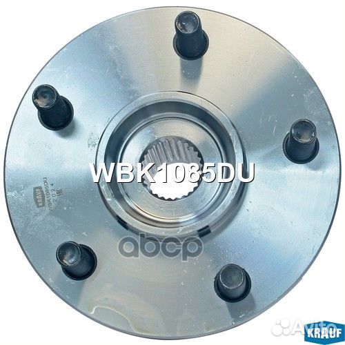 Ступица в сборе WBK1085DU Krauf