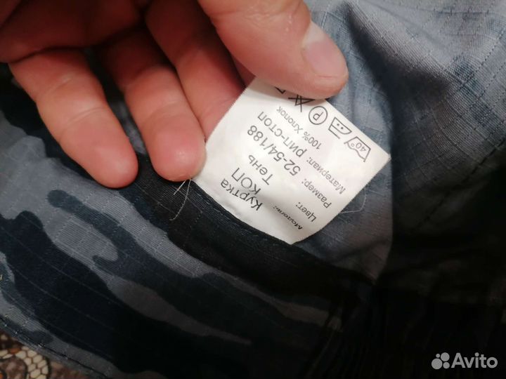 Китель омон 54/188