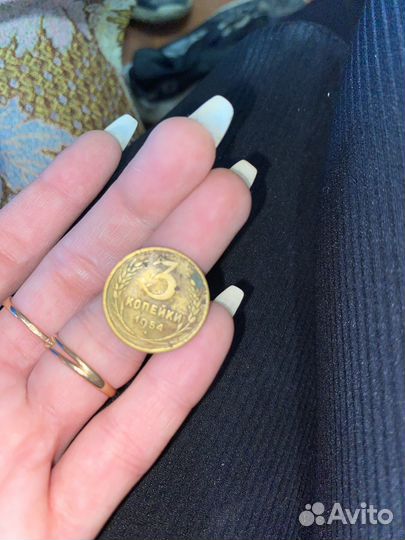 Монеты СССР