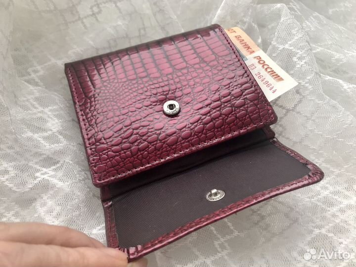 Кошелек женский кожаный маленький