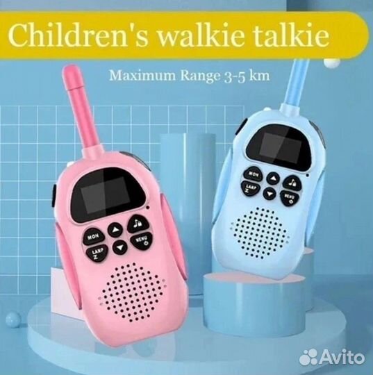 Детская радиостанция Walkie Talkie Intercom