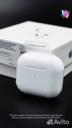 AirPods 3: звук, который движет