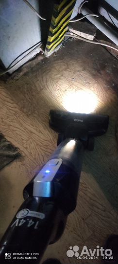 Пылесос tefal