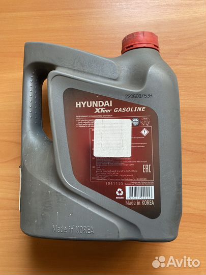 Масло моторное engine OIL Xteer Gasoline G700 5W30