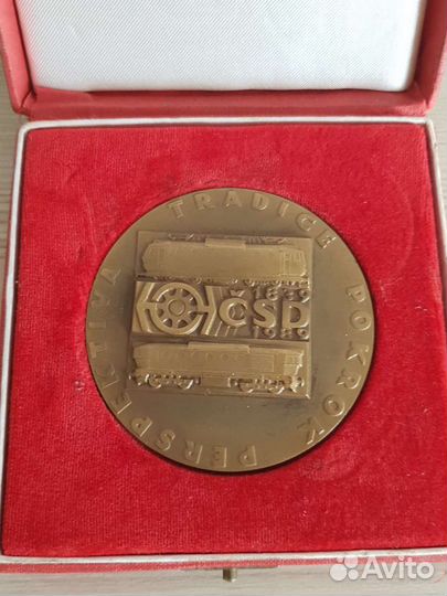 Настольная медаль 150 лет