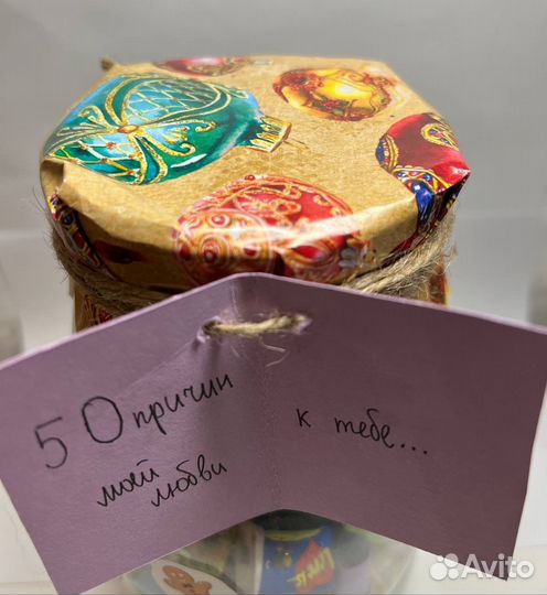 Сладкий подарок для партнера на заказ