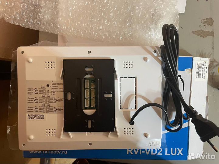 Видеодомофон RVI-VD2 LUX 3500