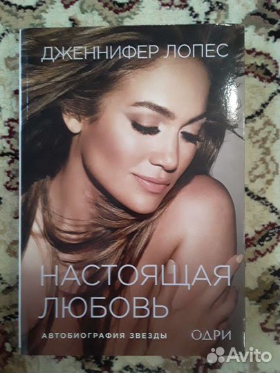 Новые книги