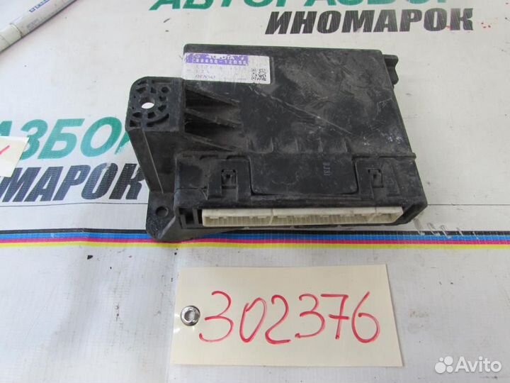 Блок электронный для Toyota Corolla 10 2006-2013г