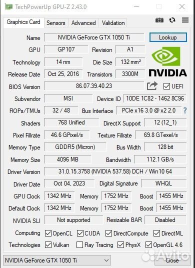 Видеокарта MSI GeForce GTX 1050 Ti OC