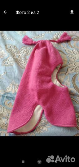 Зимний шлем Lenne/kerry 50р в отл. сост