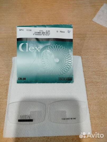 Очки И линзы