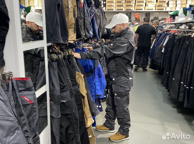 рабочая спецодежда - Купить недорого мужские брюки 👖 в Санкт-Петербурге сдоставкой: классические, зауженные и милитари